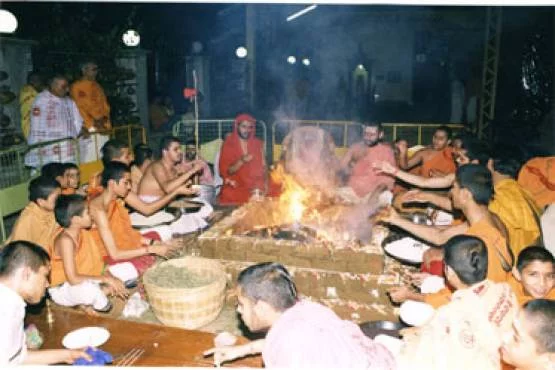 bs_homa Ganapthi Homam