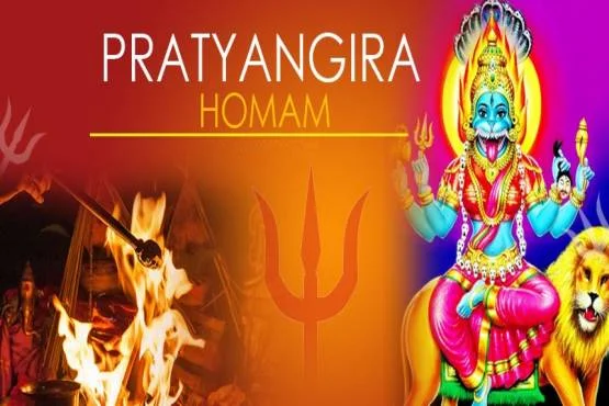 pratyangira